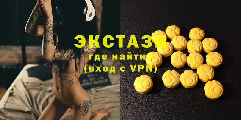 магазин    Электрогорск  кракен ТОР  Ecstasy MDMA 